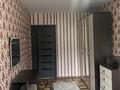 2-бөлмелі пәтер · 47 м² · 3/5 қабат, Микояна 8 — Бульвар Гагарина, бағасы: 17.9 млн ₸ в Усть-Каменогорске — фото 4