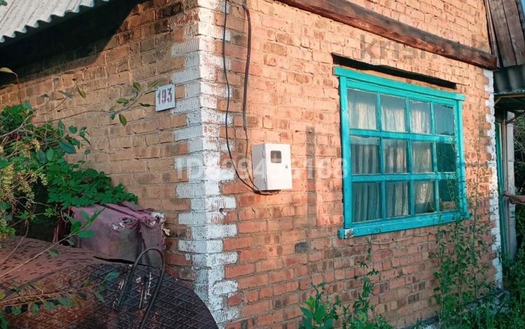 Купить Дачу Зимний Вариант Усть Каменогорск