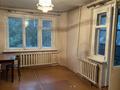 2-комнатная квартира, 48 м², 3/9 этаж, кошукова 14а за 14.3 млн 〒 в Петропавловске — фото 4