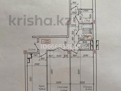 3-бөлмелі пәтер · 94.4 м² · 2/10 қабат, 20-й мкр 26, бағасы: 35 млн ₸ в Актау
