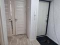 2-комнатная квартира · 44 м² · 5/5 этаж, Баймагамбетова 162 за 18.9 млн ₸ в Костанае — фото 8