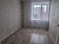 2-комнатная квартира · 44 м² · 5/5 этаж, Баймагамбетова 162 за 18.9 млн ₸ в Костанае — фото 9