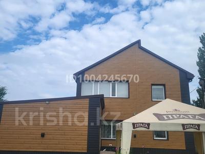 Отдельный дом · 4 комнаты · 230 м² · 11 сот., Ледовского 25 — Бассейн Толкын за 70.5 млн 〒 в Павлодаре
