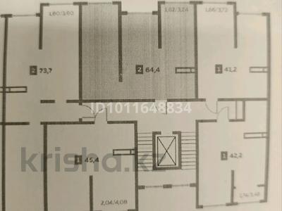 2-комнатная квартира · 64.4 м² · 5/9 этаж, мкр Шугыла 22 — Пр.Абая ул. Строительная за 34 млн ₸ в Алматы, Наурызбайский р-н