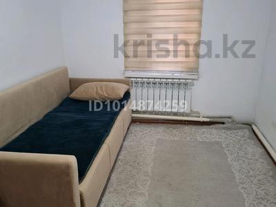 1 комната · 10 м² · 1 этаж, Жангелдина — Сдам комнату, район Саяхата за 70 000 ₸ в Алматы, Жетысуский р-н