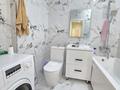 2-комнатная квартира · 61.9 м² · 12/12 этаж, Райымбека 351/1 — Речка за 300 000 ₸ в Алматы — фото 18