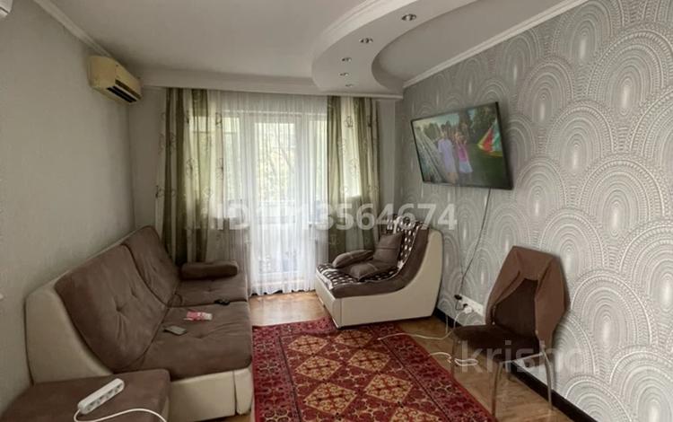 2-комнатная квартира · 47 м² · 3/5 этаж, Комиссарова 28 — Рядом с Citi mall за 200 000 ₸ в Караганде, Казыбек би р-н — фото 2