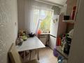 2-комнатная квартира · 47 м² · 3/5 этаж, Комиссарова 28 — Рядом с Citi mall за 200 000 ₸ в Караганде, Казыбек би р-н — фото 4