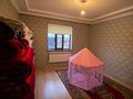 Отдельный дом • 5 комнат • 170 м² • 10 сот., Мирас мкр за 63 млн 〒 в Шымкенте, Каратауский р-н — фото 6