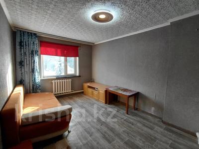 1-комнатная квартира · 15.7 м² · 1/2 этаж, ул. Узкоколейная за 4.4 млн 〒 в Костанае