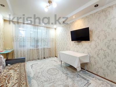 2-комнатная квартира, 45 м², 4/5 этаж, Сатпаева 4/1 за 18.5 млн 〒 в Астане, Алматы р-н