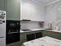 2-бөлмелі пәтер · 55 м² · 7/12 қабат, Е 181 1/2 — Бейсековой, бағасы: 38 млн ₸ в Астане, Есильский р-н — фото 15