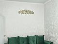 2-бөлмелі пәтер · 55 м² · 7/12 қабат, Е 181 1/2 — Бейсековой, бағасы: 38 млн ₸ в Астане, Есильский р-н — фото 2