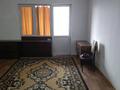 2-комнатная квартира · 108 м² · 13/14 этаж, мкр Шугыла, Жуалы 18 за 220 000 ₸ в Алматы, Наурызбайский р-н — фото 18