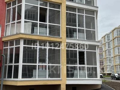 3-бөлмелі пәтер · 84 м² · 1/5 қабат, Абылай хана 2/5, бағасы: 31 млн ₸ в Каскелене