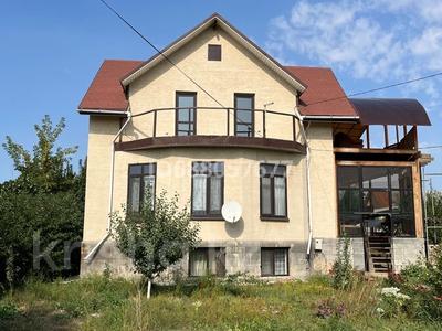 Отдельный дом · 6 комнат · 235 м² · 8 сот., Айтеке би 59 за 52 млн ₸ в Туздыбастау (Калинино)