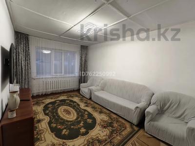 Отдельный дом · 4 комнаты · 65.8 м² · 15 сот., Жамбыл 42 за 13.5 млн 〒 в Шенгельды