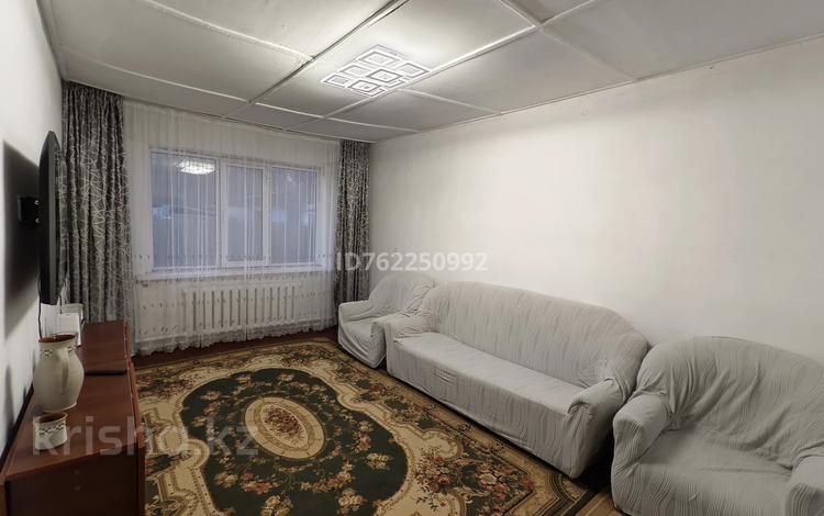 Отдельный дом · 4 комнаты · 65.8 м² · 15 сот., Жамбыл 42 за 13.5 млн ₸ в Шенгельды — фото 3