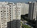 1-комнатная квартира · 48 м², Навои 208/3 — Мега, Орбита за 11 000 ₸ в Алматы, Бостандыкский р-н — фото 9