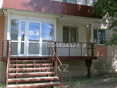 Еркін, дүкендер мен бутиктер · 60 м², бағасы: 28 млн ₸ в Костанае