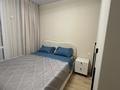 2-комнатная квартира · 42 м² · 7/9 этаж, Кайым Мухамедханов 41д за 260 000 ₸ в Астане, Нура р-н — фото 6