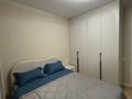 2-комнатная квартира · 42 м² · 7/9 этаж, Кайым Мухамедханов 41д за 260 000 ₸ в Астане, Нура р-н — фото 7