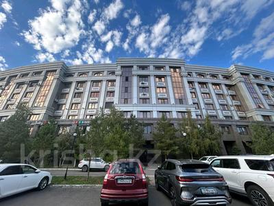 6-комнатная квартира · 248 м² · 4/7 этаж, Кабанбай батыра 34/1 — Достык за 150 млн ₸ в Астане, Есильский р-н