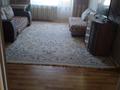 2-комнатная квартира · 54 м² · 4/4 этаж, Токатаева 1 мкр — На против кафе" family" за 21 млн ₸ в Есик — фото 4
