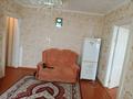 2-комнатная квартира · 48 м² · 2/2 этаж, Пугачева 4 — 9ои Раион,Заде Асыл арман за 8.6 млн ₸ в Жезказгане — фото 2