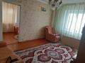 2-комнатная квартира · 48 м² · 2/2 этаж, Пугачева 4 — 9ои Раион,Заде Асыл арман за 8.6 млн ₸ в Жезказгане — фото 3