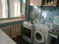 2-комнатная квартира · 48 м² · 2/2 этаж, Пугачева 4 — 9ои Раион,Заде Асыл арман за 8.6 млн ₸ в Жезказгане — фото 5