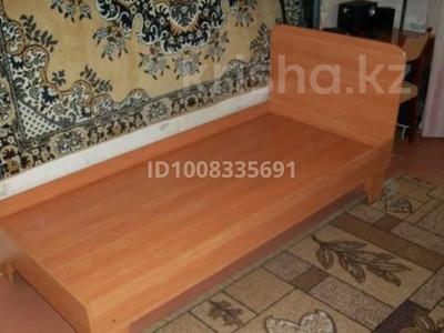 1 комната · 13 м² · 6 этаж, Сатпаева 5 за 150 000 ₸ в Усть-Каменогорске