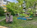 3-бөлмелі пәтер · 65 м² · 6/10 қабат, Набережная, бағасы: 26.3 млн ₸ в Петропавловске