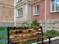 3-бөлмелі пәтер · 65 м² · 6/10 қабат, Набережная, бағасы: 26.3 млн ₸ в Петропавловске — фото 2