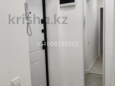 2-бөлмелі пәтер · 42 м² · 4/4 қабат, Желтоксан 81 — Желтоксан Айтеке би, бағасы: 325 000 〒 в Алматы, Алмалинский р-н