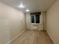 3-комнатная квартира · 94.9 м² · 4/9 этаж, Базовая 4/6 за 40 млн ₸ в Усть-Каменогорске — фото 25