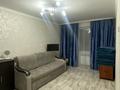 3-бөлмелі пәтер · 68.3 м² · 5/5 қабат, Жастык 37 А — ФОК, бағасы: 10 млн ₸ в Кандыагаш