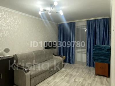 3-бөлмелі пәтер · 68.3 м² · 5/5 қабат, Жастык 37 А — ФОК, бағасы: 10 млн ₸ в Кандыагаш