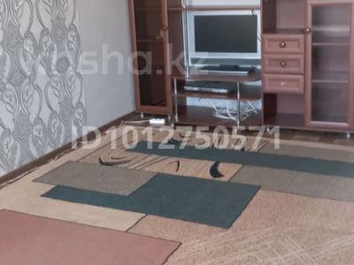 2-комнатная квартира · 45 м² · 3/5 этаж, Гагарина 36/3 — Ремзавод за 110 000 ₸ в Уральске