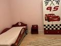 3-комнатная квартира · 125 м² · 5/9 этаж, мкр Ардагер, Кулманова 107 — Кулманова 107 ТЦ Байзар за 380 000 ₸ в Атырау — фото 8