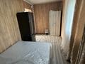Дом · 4 комнаты · 60 м², Шалкар 3 — Озеро Шалкар за 40 000 ₸ в Алгабас — фото 4