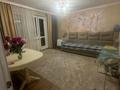 3-комнатная квартира · 63 м² · 10/10 этаж, мкр Юго-Восток, Мкр Юго-Восток, мкр Степной 3 — Рядом остановка Турист, Норма, школа 101, Играйка за 23 млн ₸ в Караганде, Казыбек би р-н — фото 13
