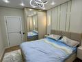 3-комнатная квартира · 67 м² · 11/12 этаж, Бауыржана Момышулы — Монке би за 58 млн ₸ в Алматы, Алатауский р-н — фото 2