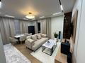 3-комнатная квартира · 67 м² · 11/12 этаж, Бауыржана Момышулы — Монке би за 58 млн ₸ в Алматы, Алатауский р-н — фото 22
