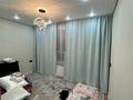 3-комнатная квартира · 67 м² · 11/12 этаж, Бауыржана Момышулы — Монке би за 58 млн ₸ в Алматы, Алатауский р-н — фото 9