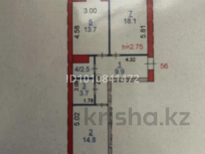 2-комнатная квартира · 64 м² · 1/9 этаж, Микрорайон Береке, Микрорайон Береке 57 за 28 млн ₸ в Костанае