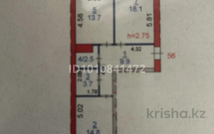 2-комнатная квартира · 64 м² · 1/9 этаж, Микрорайон Береке, Микрорайон Береке 57 за 28 млн ₸ в Костанае — фото 2