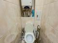 1-комнатная квартира · 48 м² · 2/12 этаж, назарбаева 173а за 18.3 млн ₸ в Талдыкоргане — фото 6