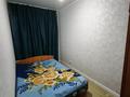 2-бөлмелі пәтер · 53 м² · 4/5 қабат, ЖМ Лесная поляна, бағасы: 19 млн ₸ в Косшы — фото 2
