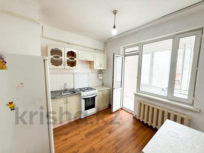 1-бөлмелі пәтер · 45.1 м² · 1/5 қабат, Болашак, бағасы: 16.3 млн 〒 в Талдыкоргане, мкр Болашак